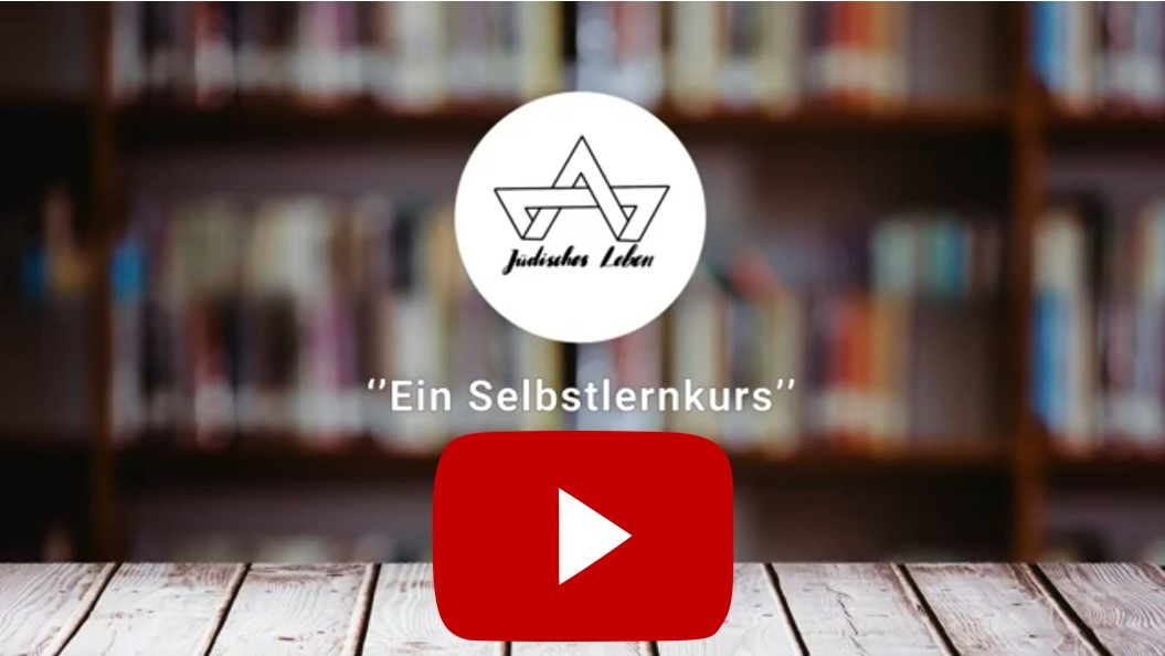 Trailer bei Youtube