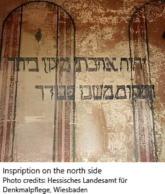 Hebrew lettering on the wall